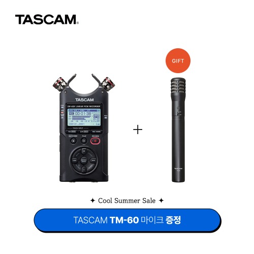 [TASCAM] DR-40X + TM-60 증정